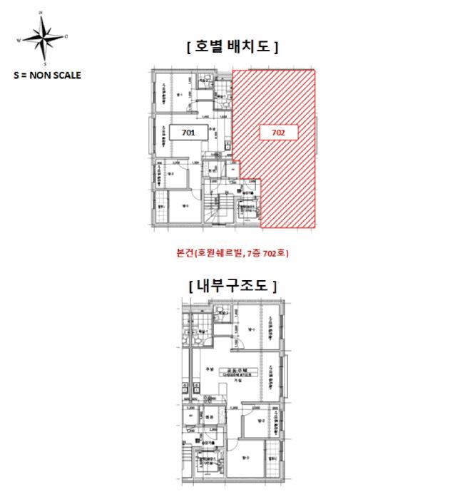 경기도 의정부시 호원동 226-29 호원쉐르빌 7층 702호 다세대(빌라) 경매 사진 12