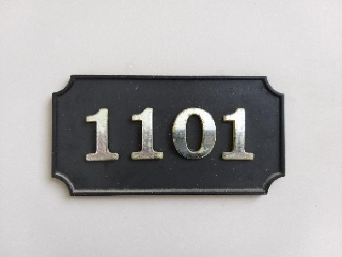 서울특별시 양천구 신정동 310 목동신시가지아파트 제1012동 제11층 제1101호 아파트 경매 사진 9