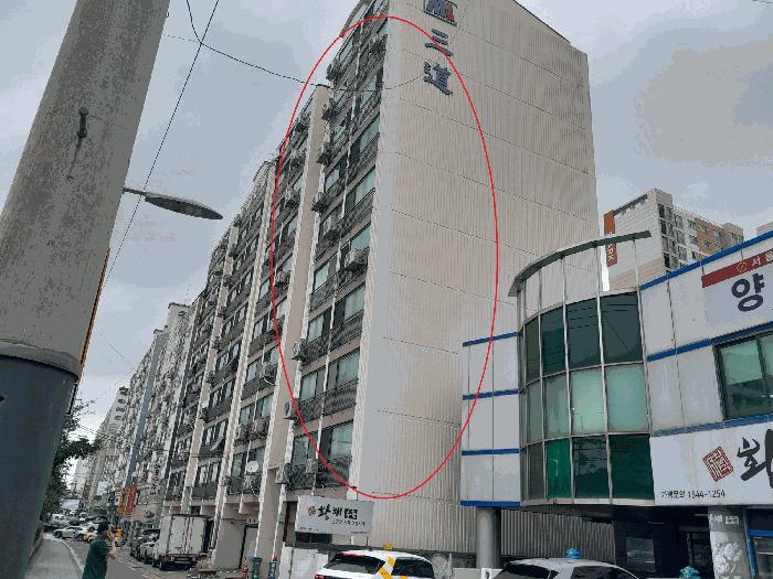 서울특별시 양천구 신월동 558-4 삼도아파트 제102동 제2층 제201호 아파트 경매 사진 6