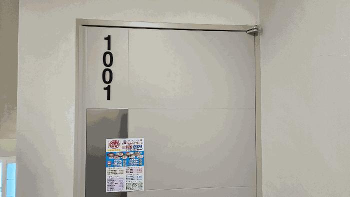 서울특별시 양천구 신월동 474-12 로빈시그니쳐 제10층 제1001호 오피스텔 경매 사진 3