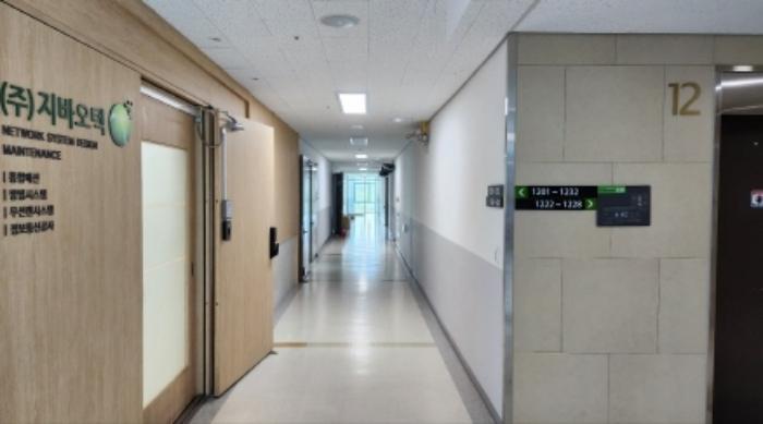 경기도 남양주시 순화궁로 272, 1동 12층1229호 (별내동,동광비즈타워별내)구) 경기도 남양주시 별내동 974-1 아파트형공장 경매 사진 14