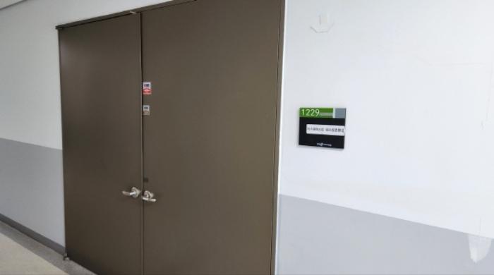 경기도 남양주시 순화궁로 272, 1동 12층1229호 (별내동,동광비즈타워별내)구) 경기도 남양주시 별내동 974-1 아파트형공장 경매 사진 15