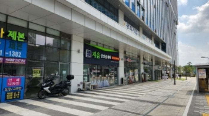 경기도 남양주시 순화궁로 272, 1동 12층1229호 (별내동,동광비즈타워별내)구) 경기도 남양주시 별내동 974-1 아파트형공장 경매 사진 9