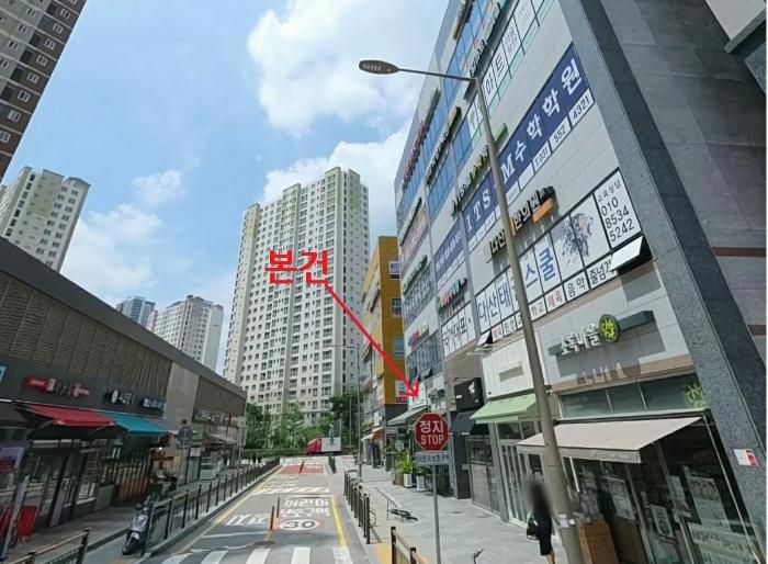 경기도 남양주시 다산중앙로172번길 38, 1동 1층106호 (다산동,주)반석종합개발주건축물)구) 경기도 남양주시 다산동 6030-1 근린상가 경매 사진 1
