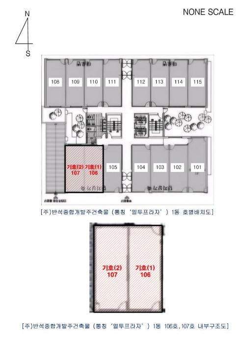 경기도 남양주시 다산중앙로172번길 38, 1동 1층106호 (다산동,주)반석종합개발주건축물)구) 경기도 남양주시 다산동 6030-1 근린상가 경매 사진 8