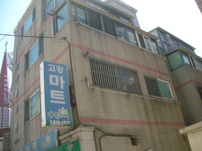 경기도 부천시 오정구 성지로42번길 37, 3층301호 (고강동,고강하이빌)구) 경기도 부천시 오정구 고강동 303-15 다세대(빌라) 경매 사진 3
