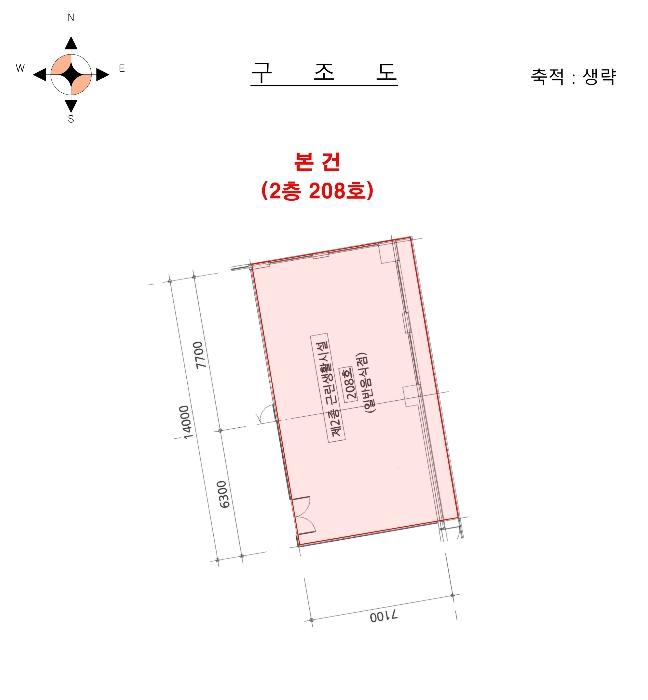 경기도 김포시 김포한강8로 426, 2층 208호 (구래동, 연세6차라스토케)구) 경기도 김포시 구래동 6878-14 근린상가 경매 사진 12