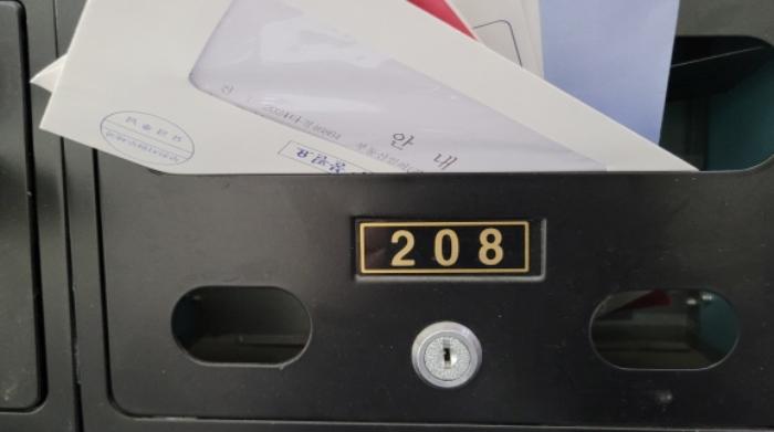 경기도 김포시 김포한강8로 426, 2층 208호 (구래동, 연세6차라스토케)구) 경기도 김포시 구래동 6878-14 근린상가 경매 사진 5