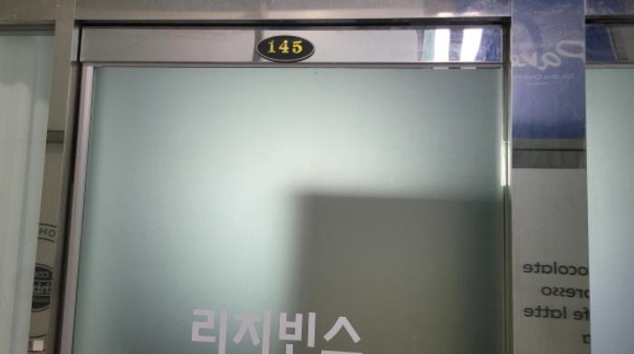 경기도 김포시 김포한강11로 328, 1층 145호 (운양동, 더리버뷰)구) 경기도 김포시 운양동 1296-3 근린상가 경매 사진 12
