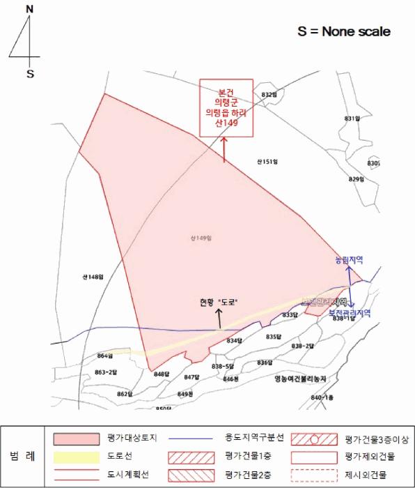경상남도 의령군 의령읍 하리 산149 임야 경매 사진 12