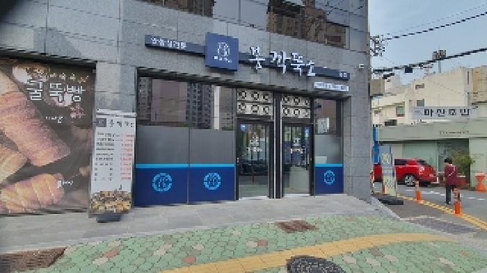 경상남도 창원시 마산회원구 양덕동 62-25 메트로제이비스퀘어시티주건축물제1동 1층106호 근린상가 경매 사진 42