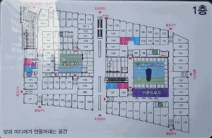 경기도 시흥시 정왕동 2718-1 시화엠티브이메가스퀘어 1층113호 근린상가 경매 사진 4