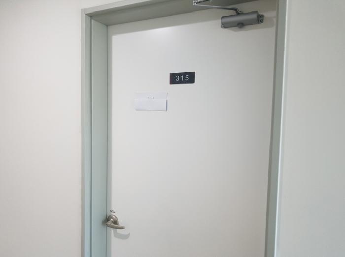 경기도 시흥시 장현동 671-5 시티프론트561더파이브 3층315호 오피스텔 경매 사진 9