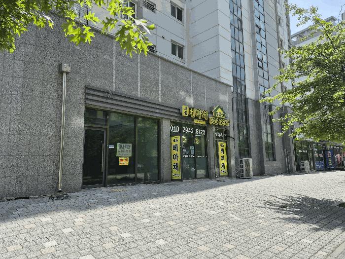 세종특별자치시 대평동 706 해들마을2단지 상가2동 1층127호 근린상가 경매 사진 2