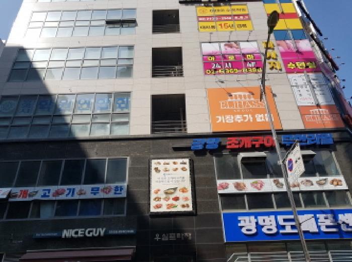 경기도 광명시 소하동 1342 우심프라자 5층504호 근린상가 경매 사진 13
