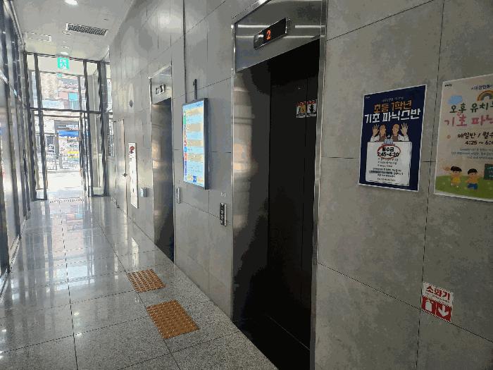 경기도 시흥시 장곡동 934-1 장곡에듀타워 3층302호 근린상가 경매 사진 1
