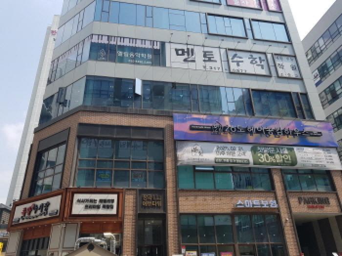 경기도 시흥시 장곡동 934-1 장곡에듀타워 3층302호 근린상가 경매 사진 9