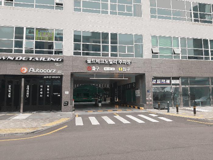 경기도 시흥시 배곧동 294-1 골드테크노밸리 4층426호 아파트형공장 경매 사진 6