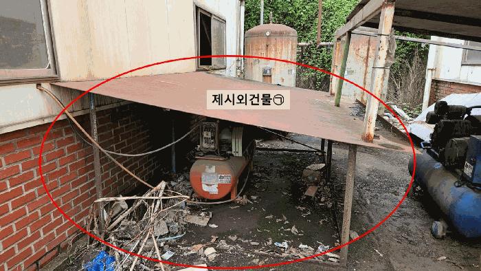 경상남도 함안군 칠북면 화천리 721 공장 경매 사진 11