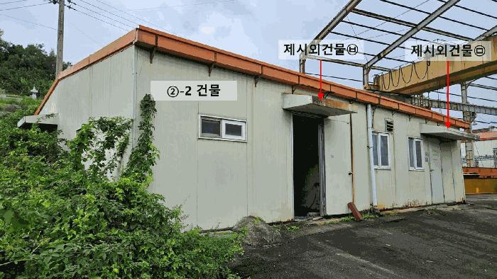 경상남도 함안군 칠북면 화천리 721 공장 경매 사진 3