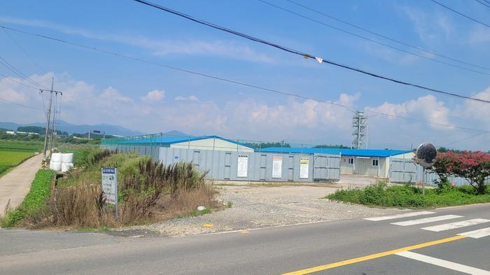 경상남도 함안군 군북면 장지리 1370-1 답 경매 사진 18