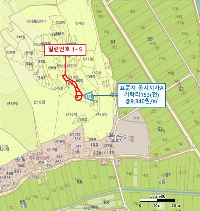 경상남도 의령군 용덕면 가락리 162-3 전 경매 사진 21