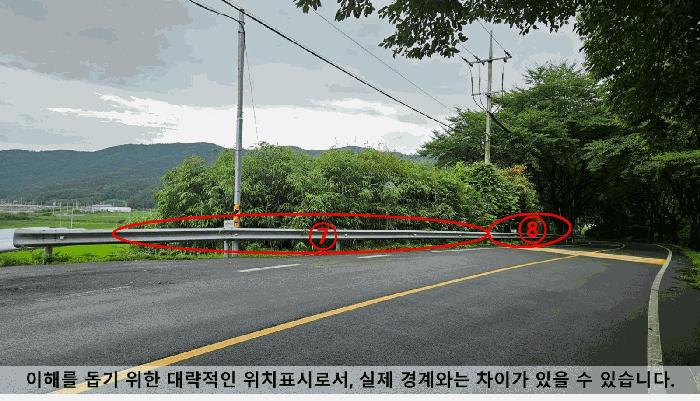 경상남도 의령군 용덕면 가락리 162-3 전 경매 사진 3