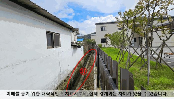 경상남도 의령군 용덕면 가락리 162-3 전 경매 사진 7