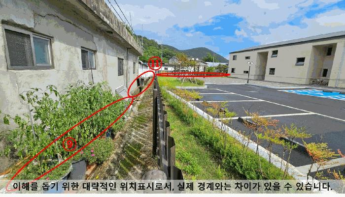 경상남도 의령군 유곡면 세간리 347 임야 경매 사진 10