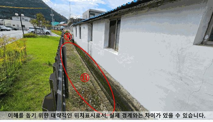 경상남도 의령군 유곡면 세간리 347 임야 경매 사진 2