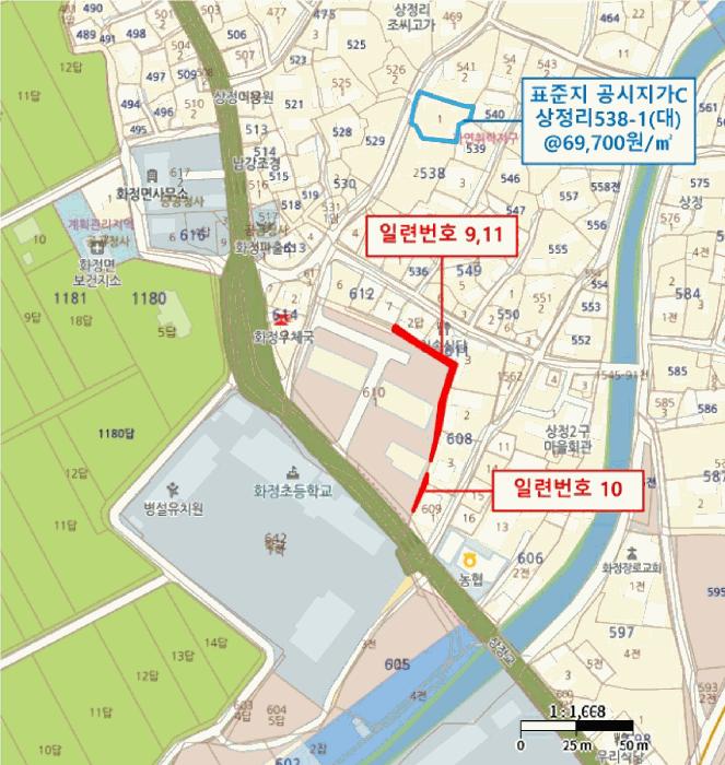 경상남도 의령군 유곡면 세간리 347 임야 경매 사진 20
