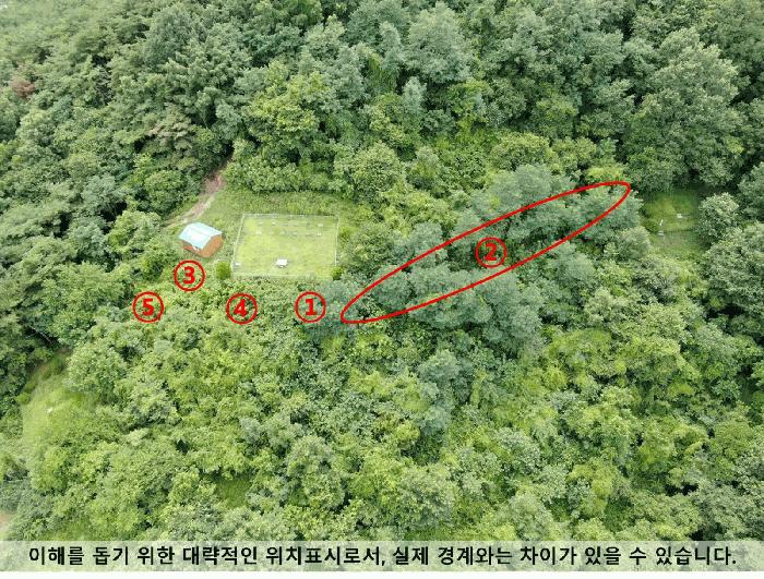 경상남도 의령군 유곡면 세간리 347 임야 경매 사진 9