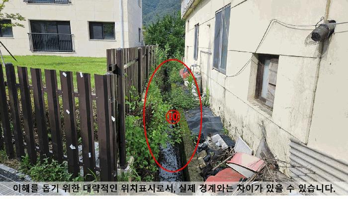 경상남도 의령군 화정면 상정리 611-6 구거 경매 사진 8