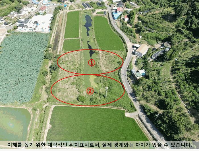 경상남도 함안군 대산면 장암리 864-1 답 경매 사진 1