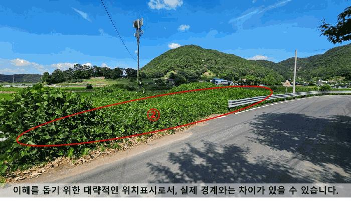 경상남도 함안군 대산면 장암리 864-1 답 경매 사진 3