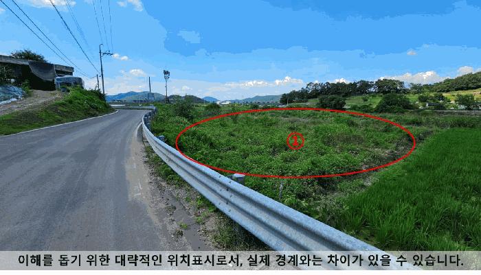 경상남도 함안군 대산면 장암리 864-1 답 경매 사진 4