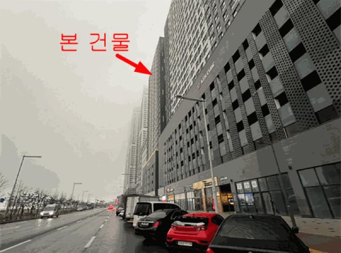 경기도 안산시 단원구 성곡동 838-1 아티스큐브1차 25층2505호 콘도(호텔) 경매 사진 7