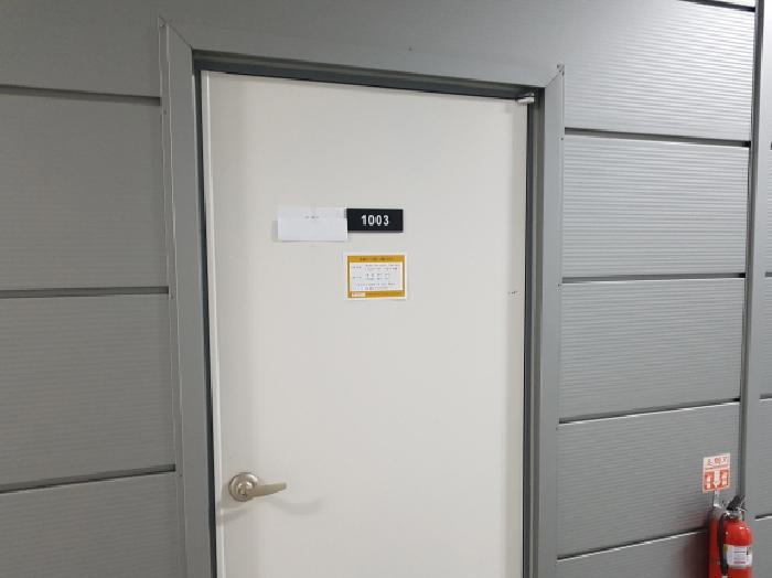 경기도 시흥시 조남동 719-1 케이엠텍지식산업센터 10층1003호 아파트형공장 경매 사진 12