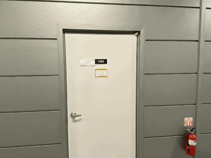 경기도 시흥시 조남동 719-1 케이엠텍지식산업센터 10층1003호 아파트형공장 경매 사진 2