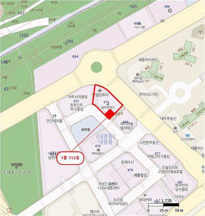 세종특별자치시 대평동 671 태양빌딩 1층112호 근린상가 경매 사진 21