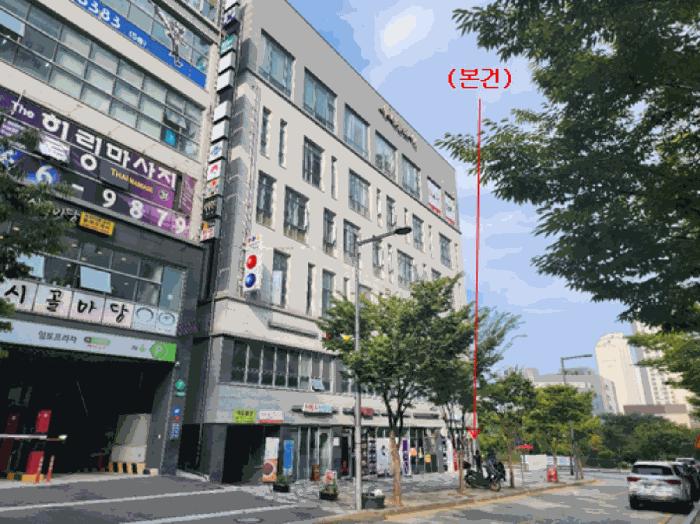 세종특별자치시 아름동 1333 세종조이1 1동 1층104호 근린상가 경매 사진 5