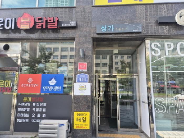 세종특별자치시 나성동 732 세종모닝시티2차 8층832호 근린상가 경매 사진 8