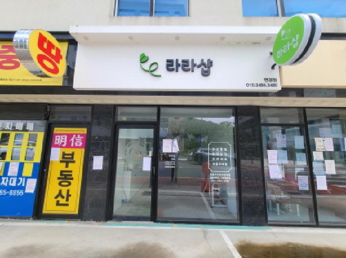 대구광역시 동구 지묘동 1360 근린주택 경매 사진 13