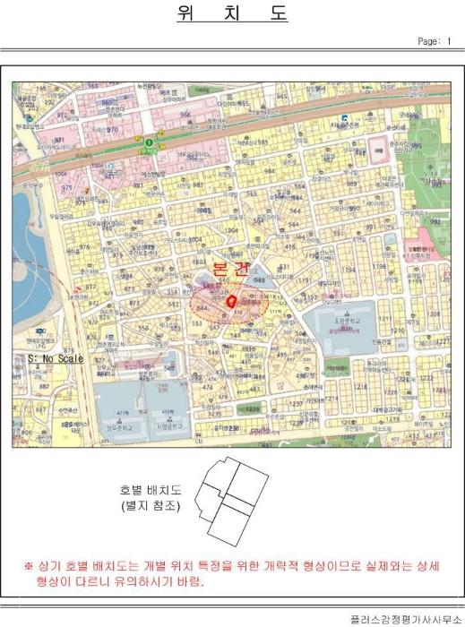 광주광역시 서구 쌍촌동 537-1 4층404호 다세대(빌라) 경매 사진 31