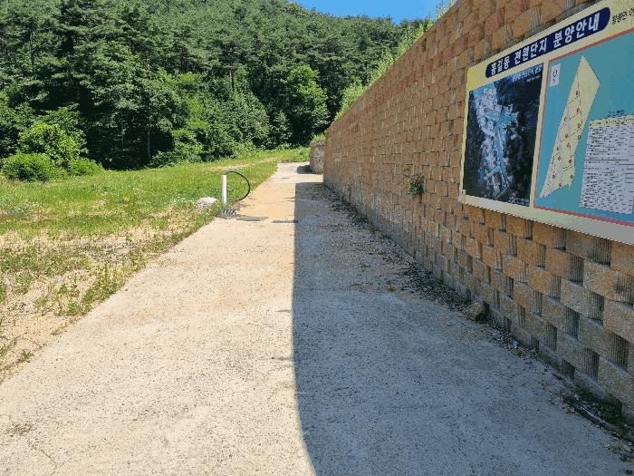 전라남도 장성군 황룡면 아곡리 495-4 전 경매 사진 23