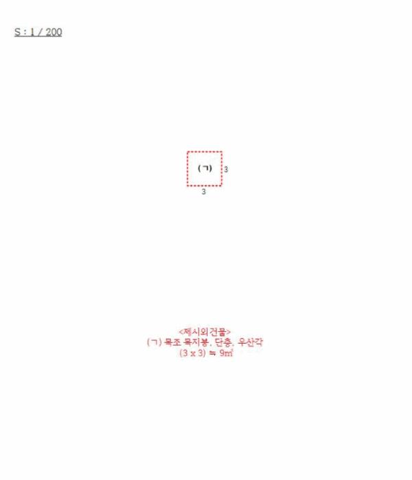 전라남도 장성군 황룡면 아곡리 495-4 전 경매 사진 52