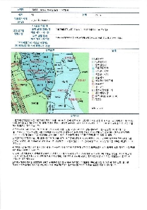 전라남도 장성군 북하면 월성리 492 주택 경매 사진 26
