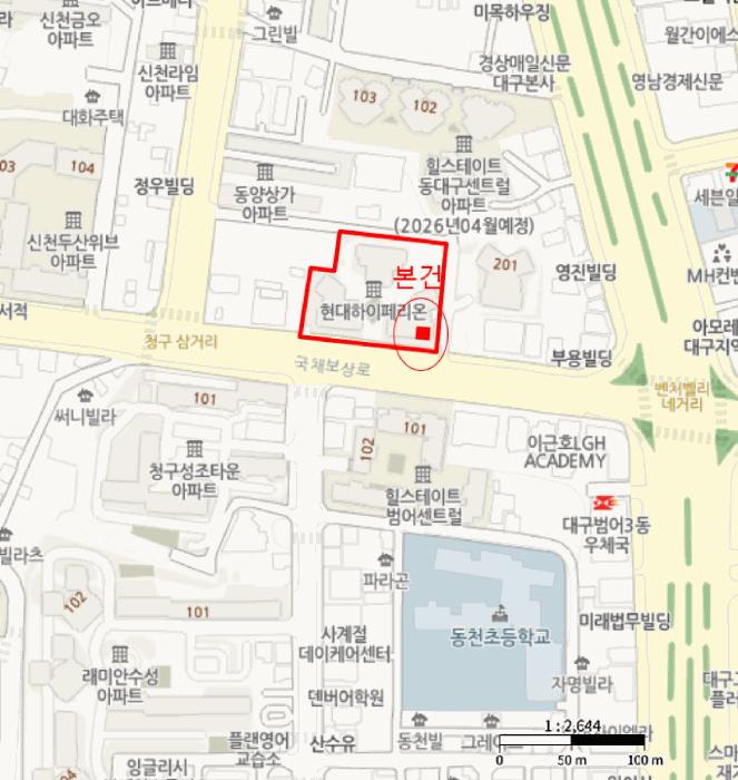 대구광역시 동구 신천동 148-4 현대하이페리온1단지 1층110호 근린상가 경매 사진 16