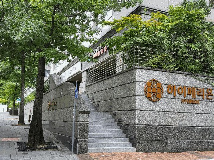 대구광역시 동구 신천동 148-4 현대하이페리온1단지 1층110호 근린상가 경매 사진 6