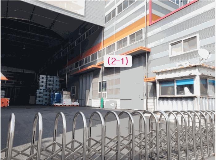 대구광역시 달성군 구지면 내리 848-10 공장 경매 사진 12